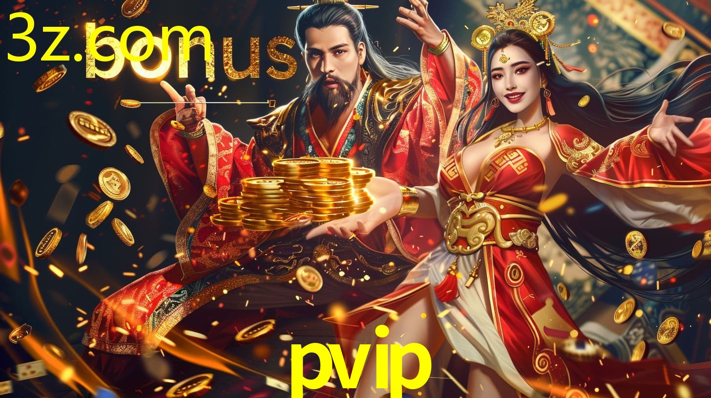 PVIP